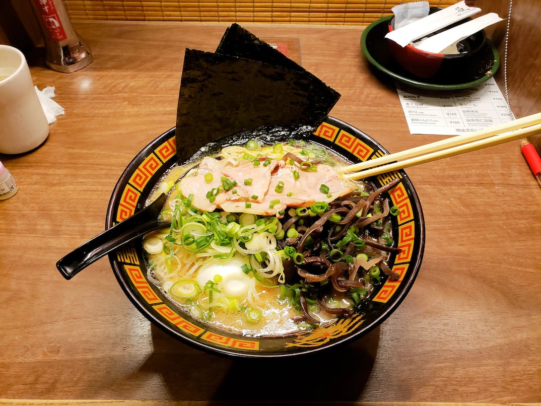 Point Image Taro's Ramen